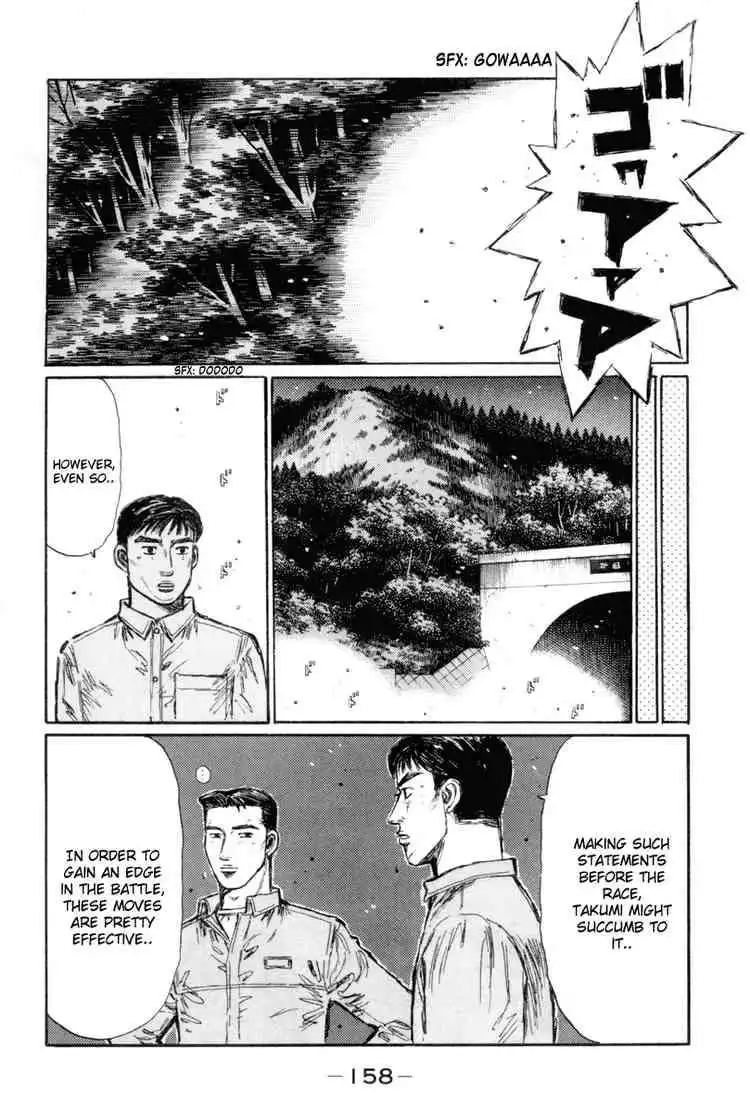 Initial D Chapter 353 3